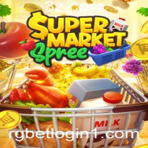 Explorando o Fascinante Mundo do Jogo 'SupermarketSpree'